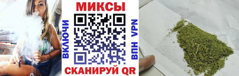 БУТИРАТ буратино  Купить закладки  Гурьевск 