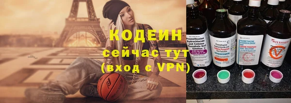 прущие грибы Белоозёрский