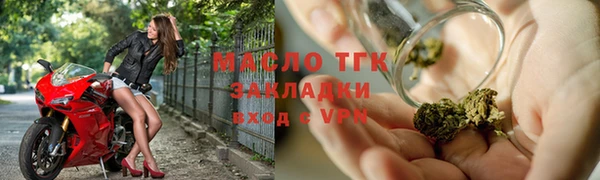 прущие грибы Белоозёрский
