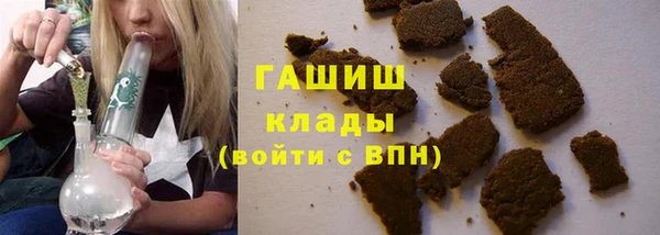 меф Беломорск