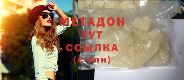 прущие грибы Белоозёрский