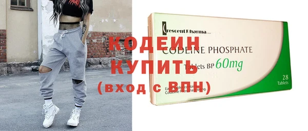 прущие грибы Белоозёрский