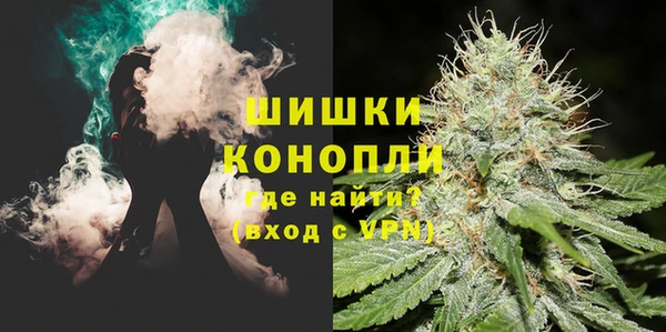 меф Беломорск
