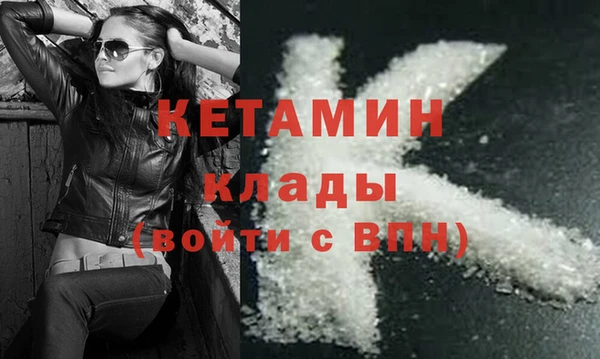 прущие грибы Белоозёрский