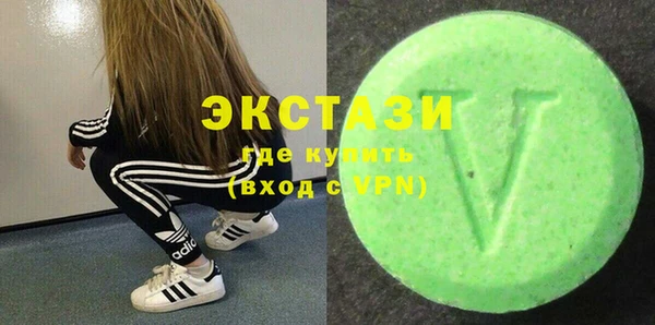 меф Беломорск