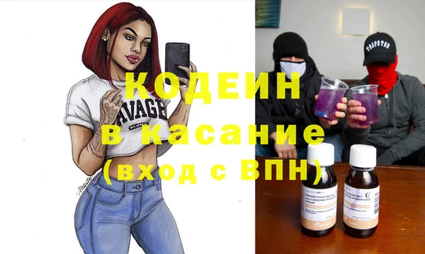 прущие грибы Белоозёрский