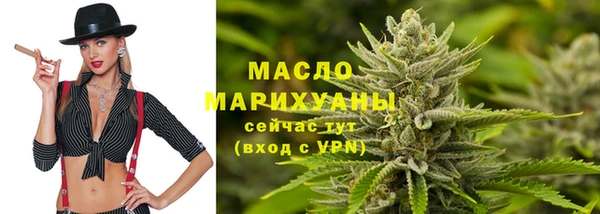 прущие грибы Белоозёрский