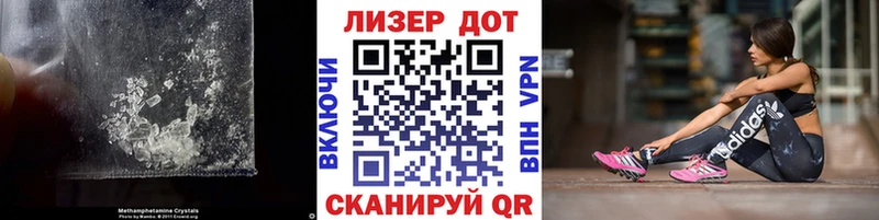 LSD-25 экстази кислота  Купить закладки  Гурьевск 